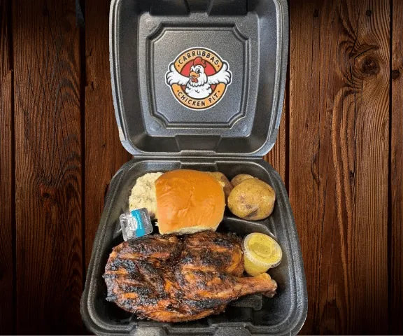 Carrubba's Chicken BBQ Dinner, one of the entrées available for wedding catering